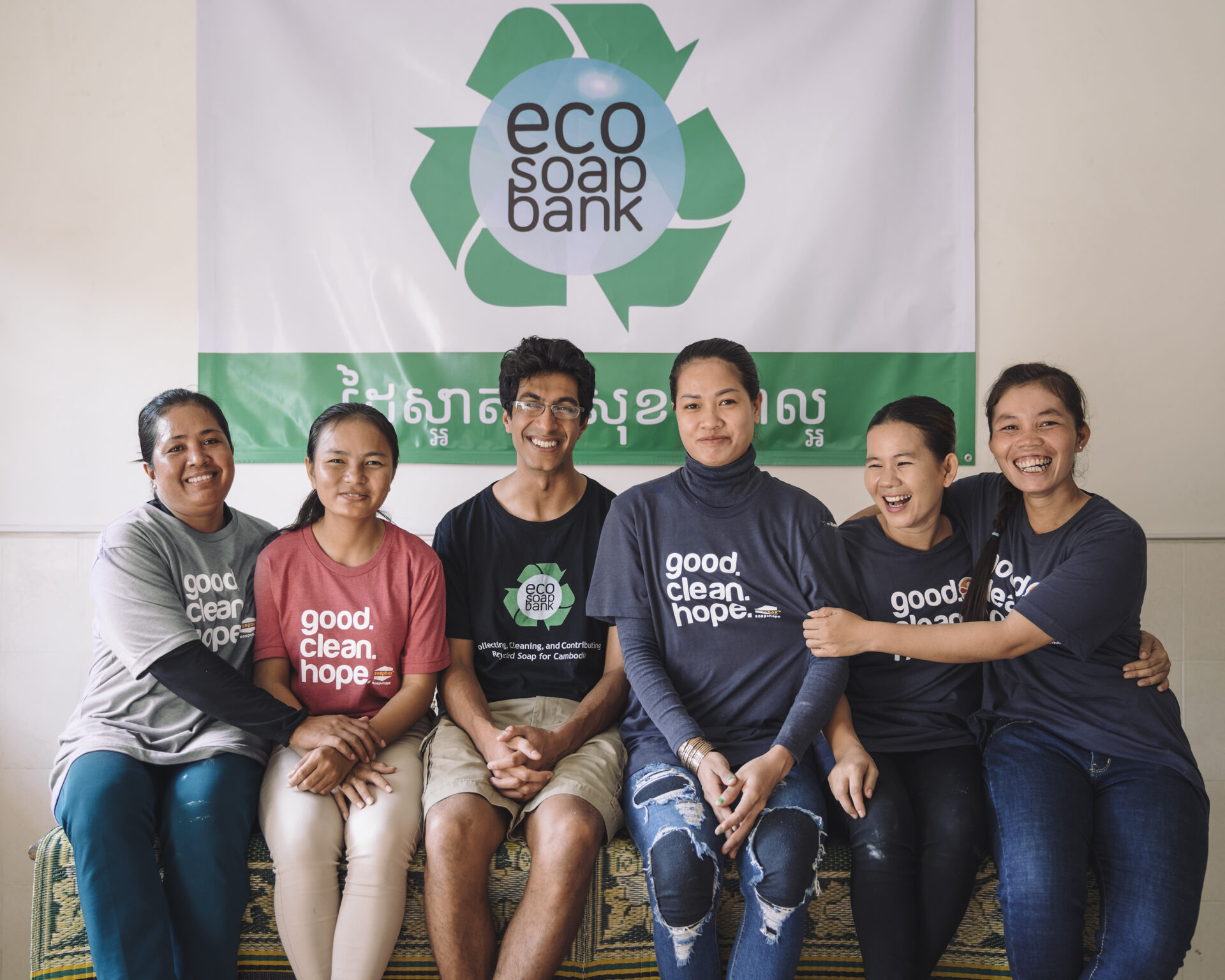 - Sharon Radisch
- Eco-Soap Bank, Siem Reap, Cambodia Headquarters/Office
- 1631 - Eco Soap Cambodia/ PWB 2016
-Eco-Soap Bank Director, Samir Lakhani and Staff
- Cambodia
- Photographers Without Borders 
- 11/4/2016